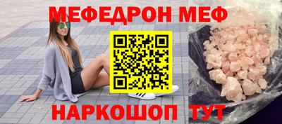 a pvp Можга