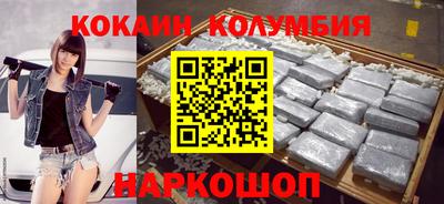 ALPHA PVP Моздок