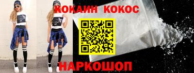 a pvp Можга