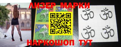 ALPHA PVP Моздок