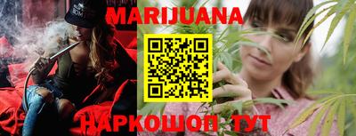 метадон Малоярославец