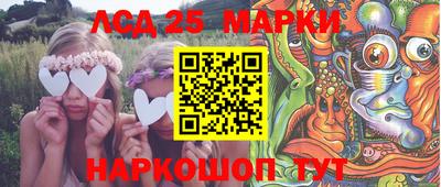 MDMA Можайск