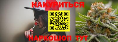 ALPHA PVP Моздок
