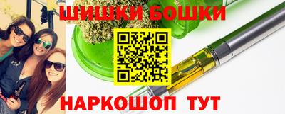 a pvp Можга