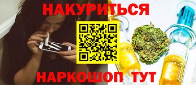 а пвп мука Мариинск