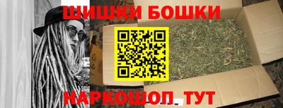 ALPHA PVP Моздок