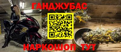 ALPHA PVP Моздок