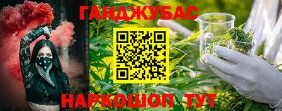 MDMA Можайск