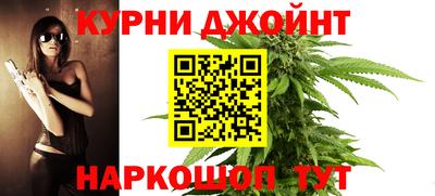 ALPHA PVP Моздок