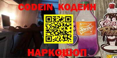 a pvp Можга
