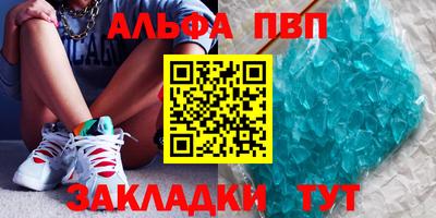 метадон Малоярославец