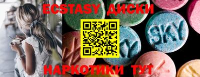 ALPHA PVP Моздок