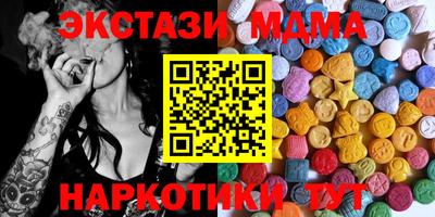a pvp Можга