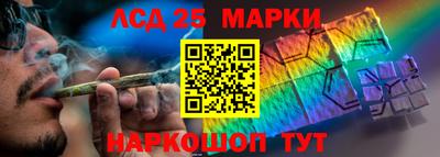 MDMA Можайск