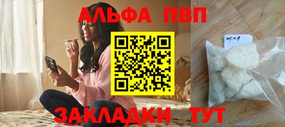 MDMA Можайск