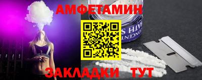 MDMA Можайск