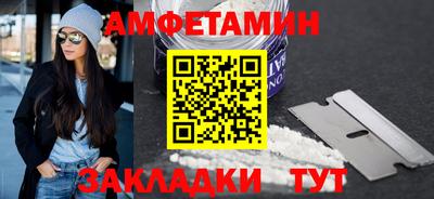 a pvp Можга