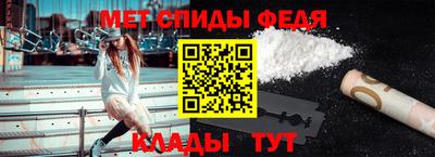 MDMA Можайск
