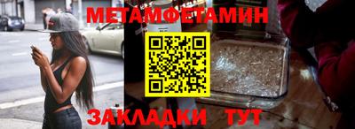 a pvp Можга