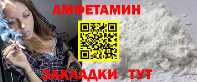 MDMA Можайск