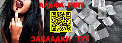 MDMA Можайск