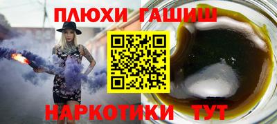 MDMA Можайск