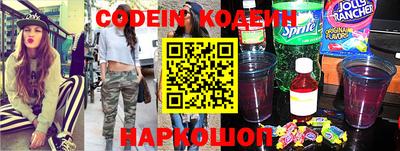 MDMA Можайск