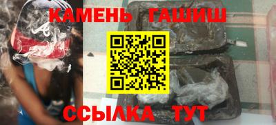 ALPHA PVP Моздок