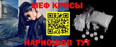 a pvp Можга