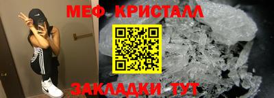 a pvp Можга