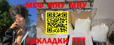 a pvp Можга