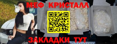 a pvp Можга